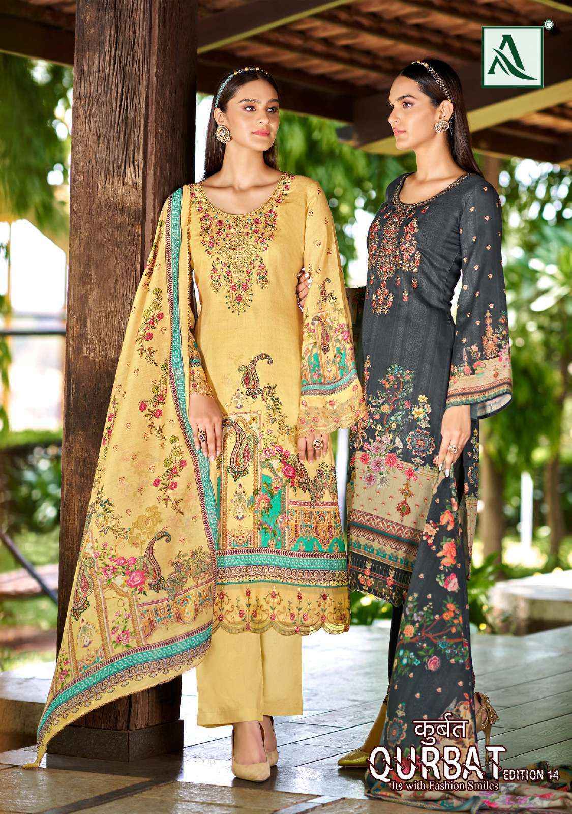 ladies dress material wholesale market in delhi Alok Qurbat Vol 14 Jam Cotton Online Berroco Ultra Wool Handpaint SUPER Sale