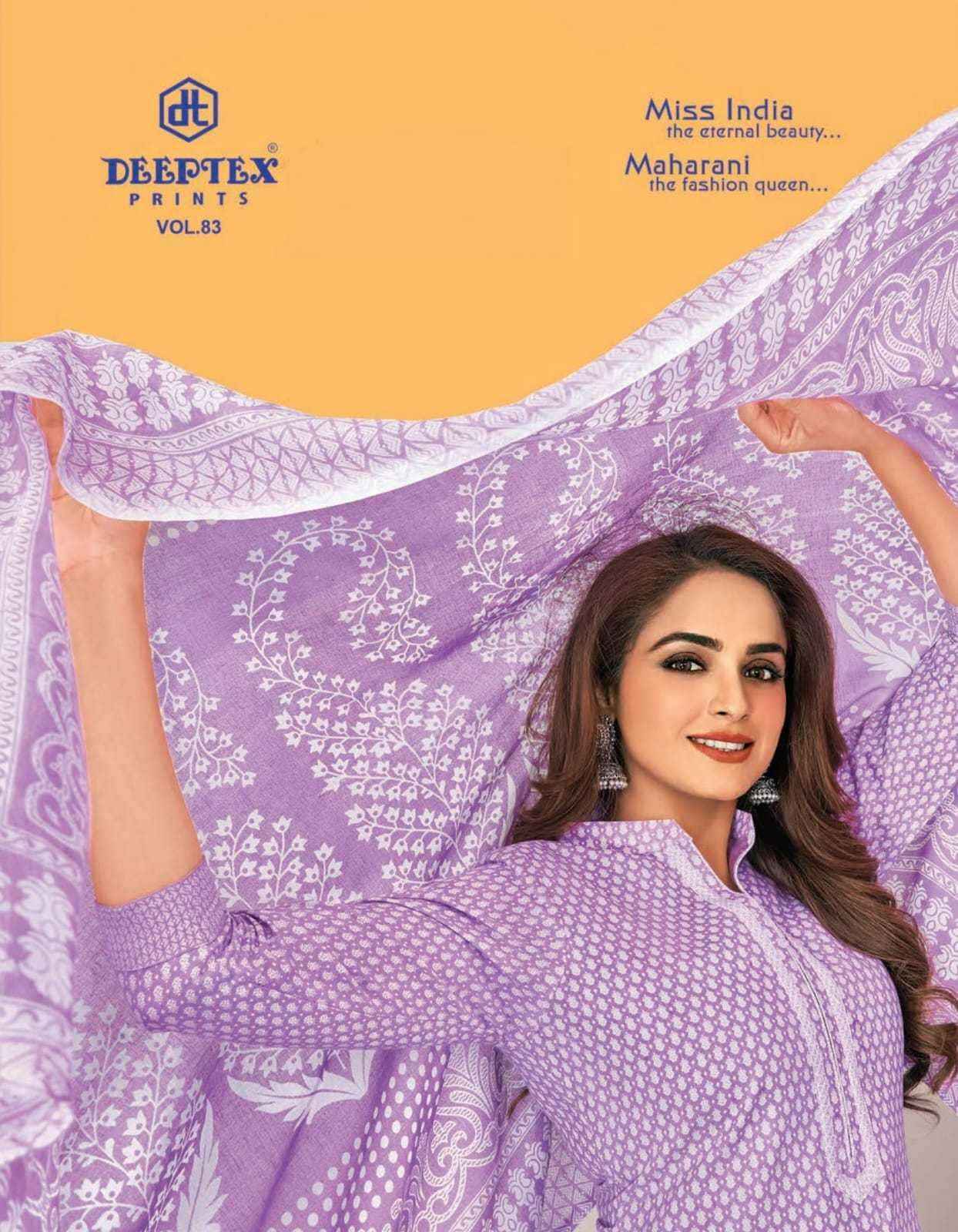 Deeptex Miss India Vol 83 Cotton Dress Material 26 pcs Catalogue