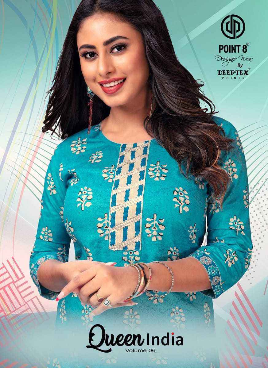 Buy Goldy Vol-3 Foil printed A- Line Kurti In 8 Design By Glamour Queen at  Rs. 3160 online from Surati Fabric fancy kurtis : SF 3394