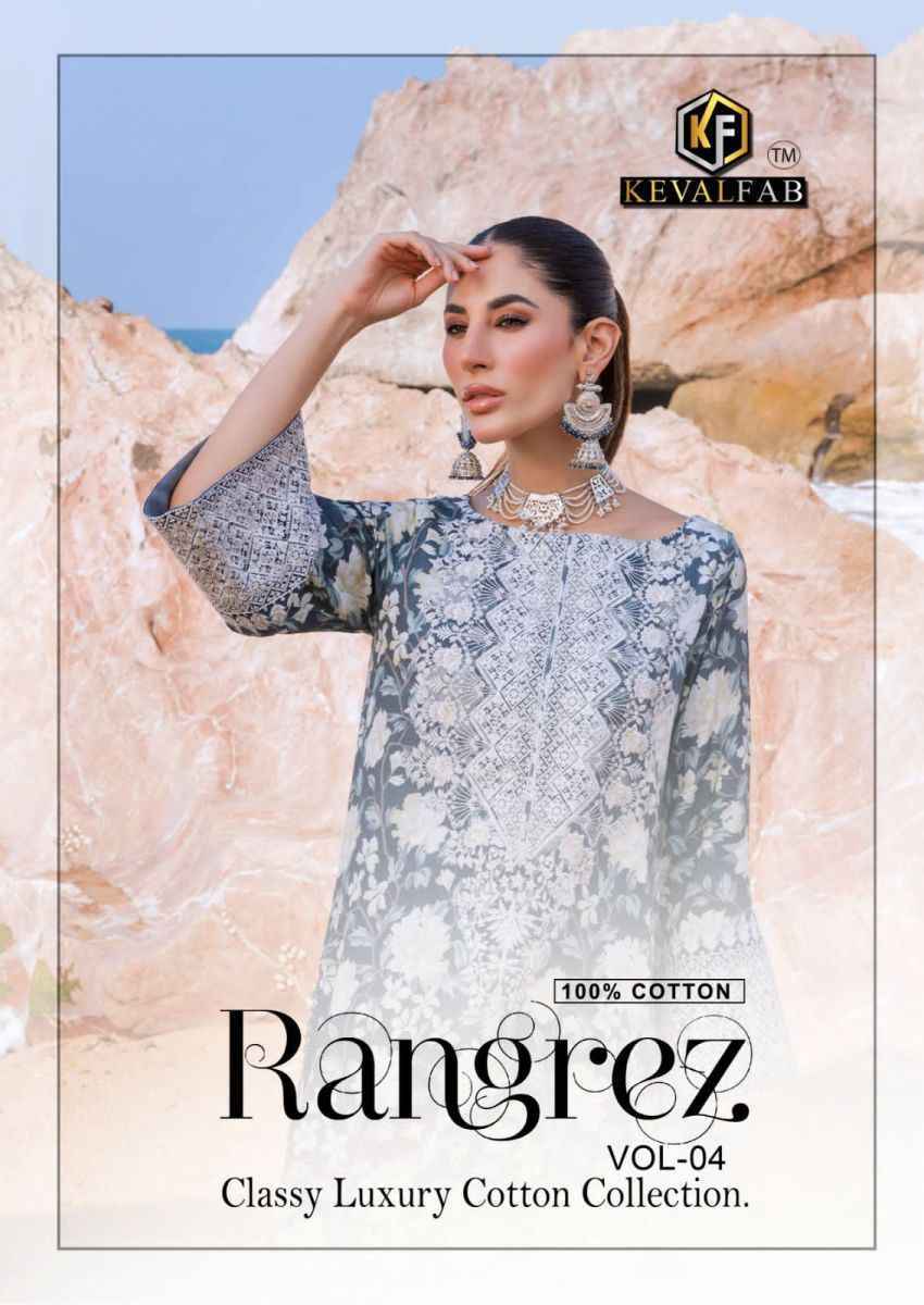 Nafisa Cotton Faiza Karachi Queen Vol 5 Printed Cotton Dress Material  Collection | Cotton dress material, Cotton dresses, Dress materials