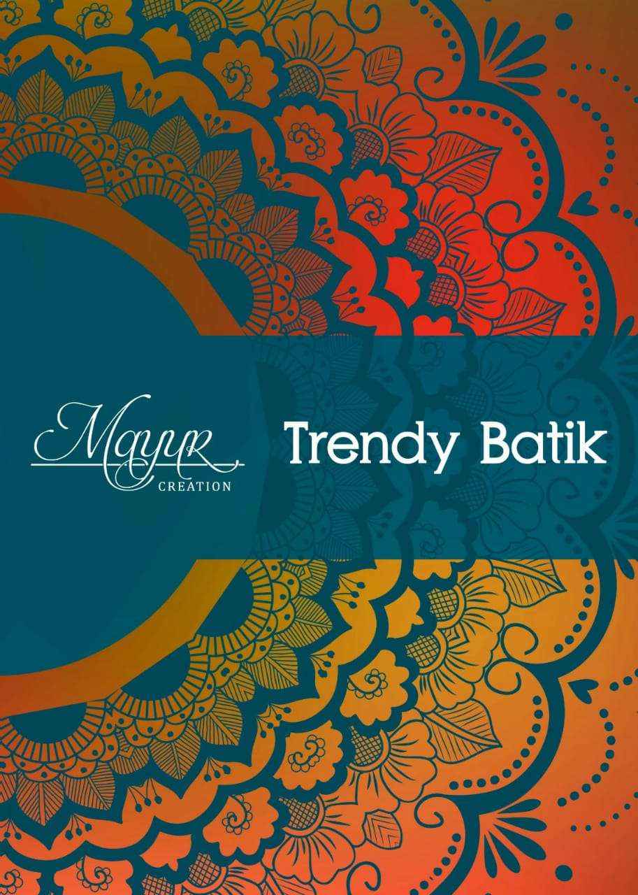 Mayur Creation Trendy Batik Vol 2 Cotton Dress Material 10 pcs Catalogue