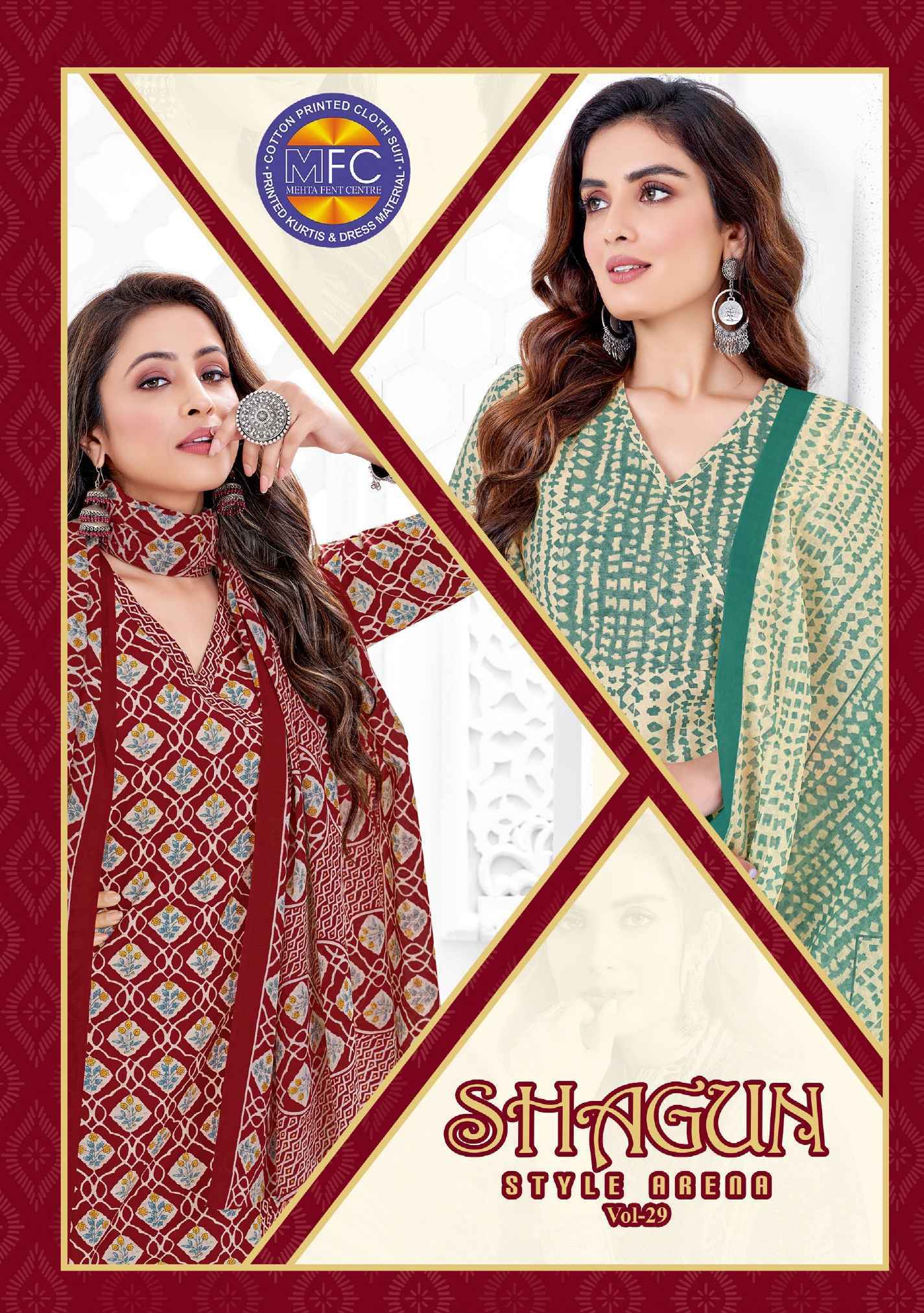 MFC Shagun Vol 29 Cotton Dress Material 20 pcs Catalogue