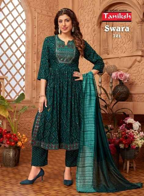 AF - SUROOR - PURE GEORGETTE KURTI AND PLAZO WITH NET DUPATTA WHOLESALER  AND DEALER