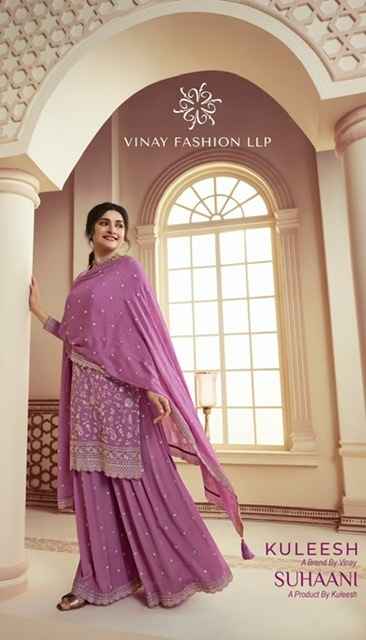 Vinay Fashion Kuleesh Suhaani Chinon Dress Material 6 pcs Catalogue