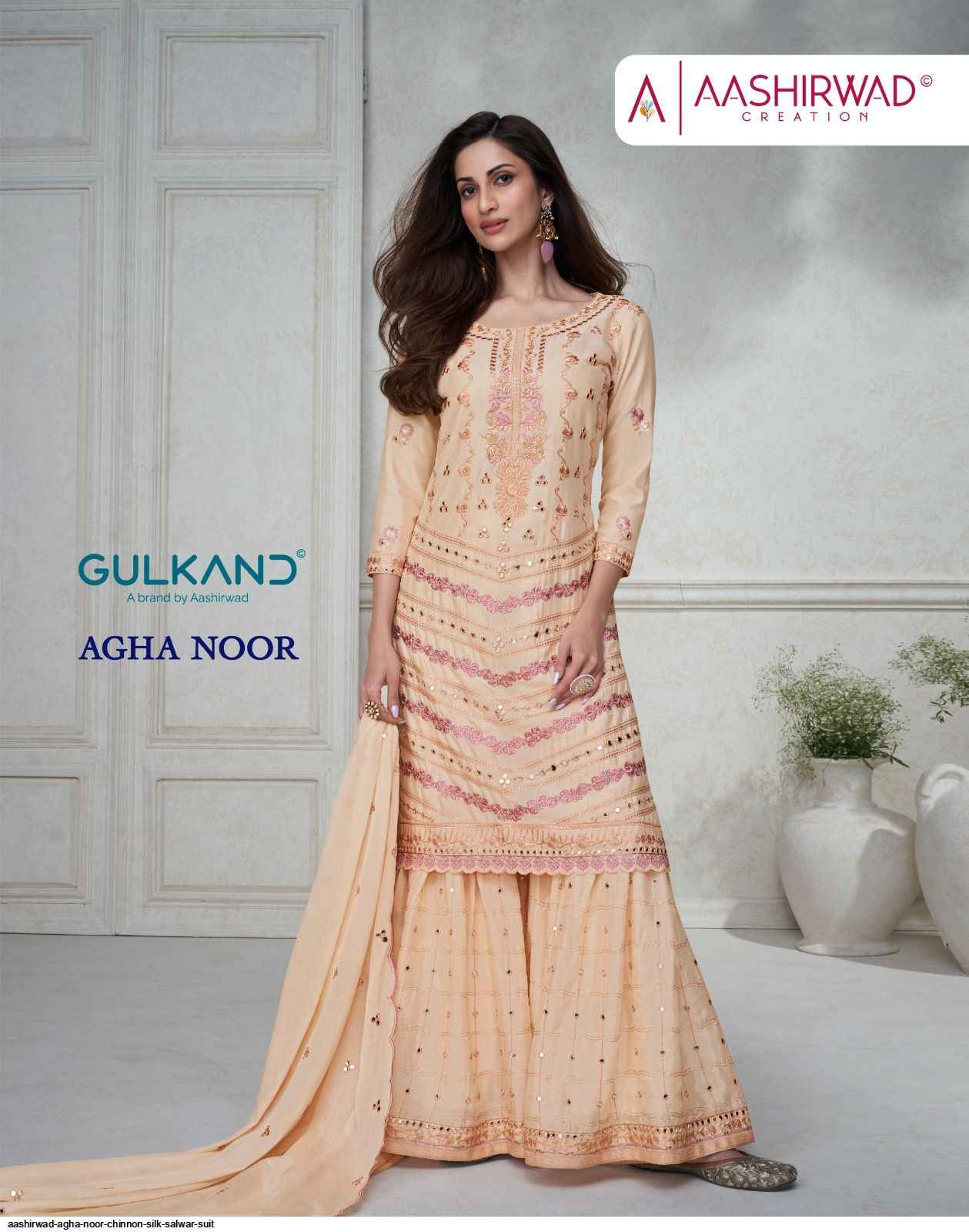 Agha noor suits online clearance