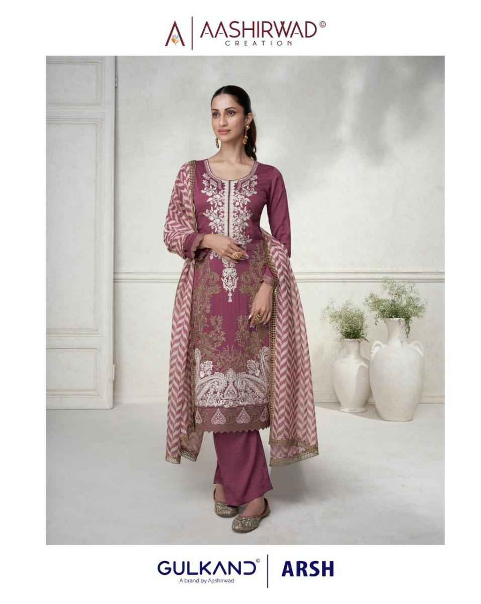 Aashirwad Creation Arsh Readymade Silk Dress 2 pcs Catalogue