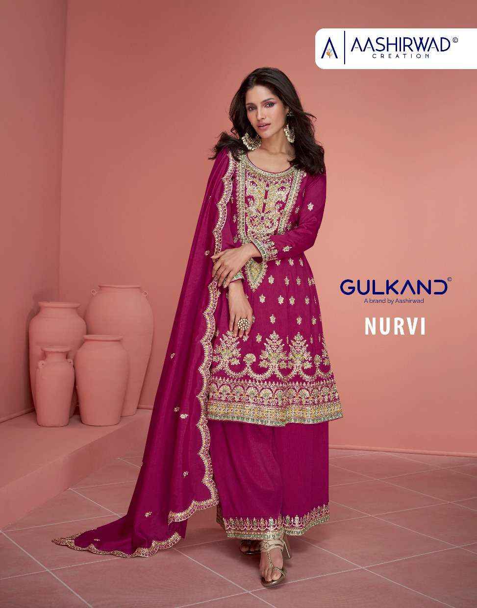 Aashirwad Creation Nurvi Readymade Silk Dress 2 pcs Catalogue