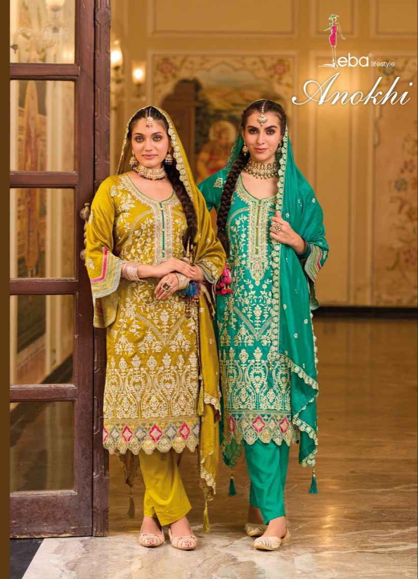 Eba Lifestyle Anokhi Premium Silk Readymade Suit (2 Pc Catalog)