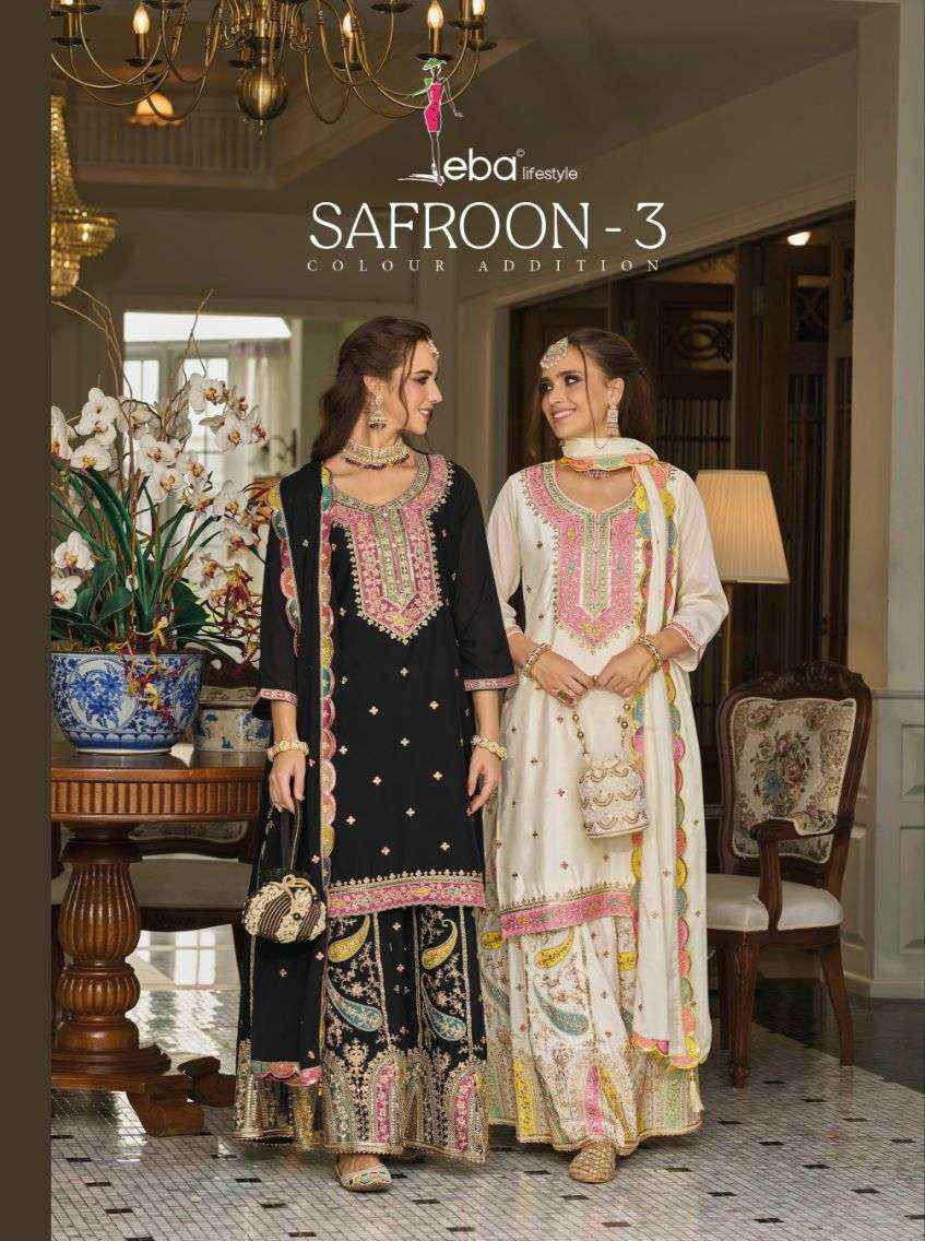 Eba Lifestyle Safroon Vol 3 Colour Addition Readymade Chinon Dress 2 pcs Catalogue