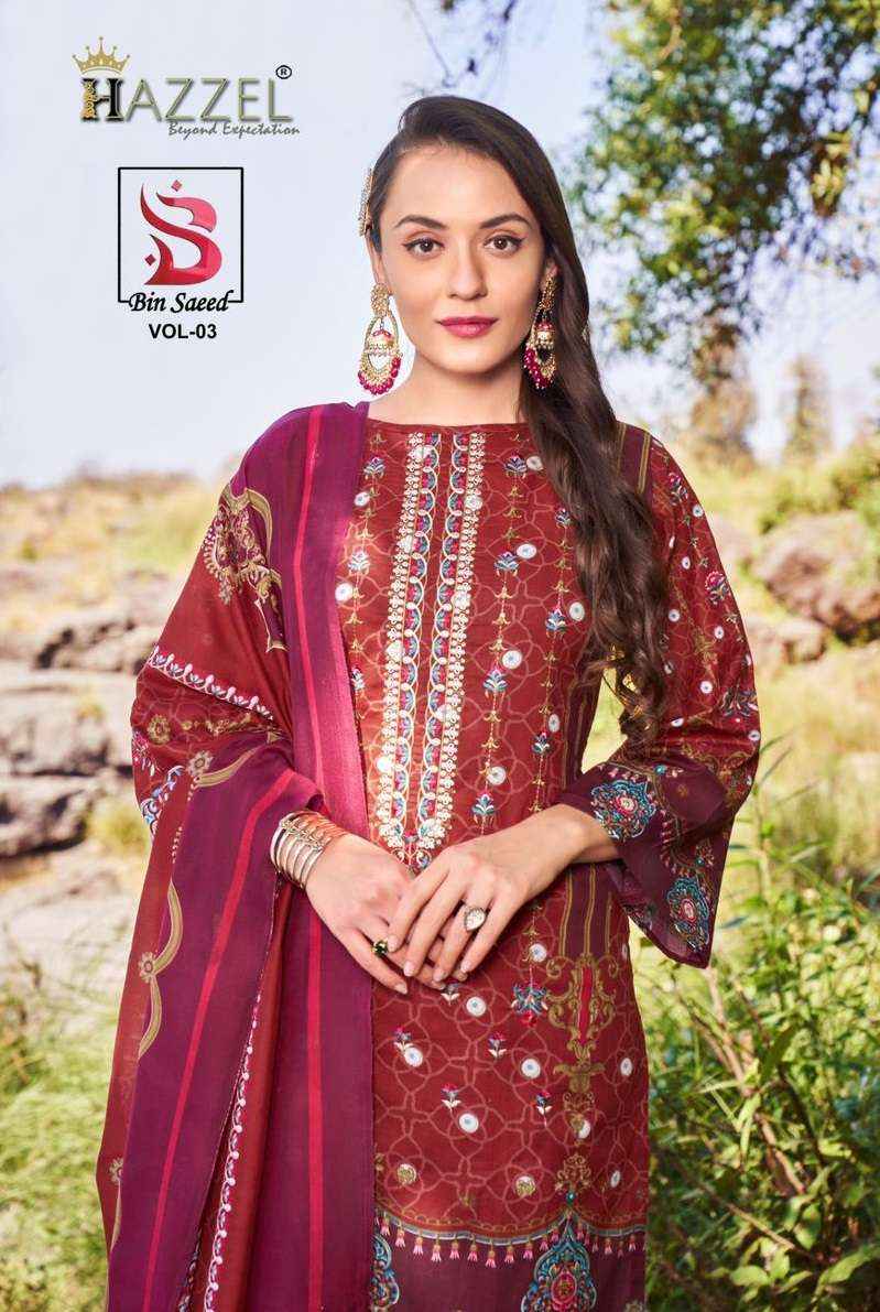 Hazzel Bin Saeed Vol 3 Lawn Cotton Dress Material 2 pcs Catalogue