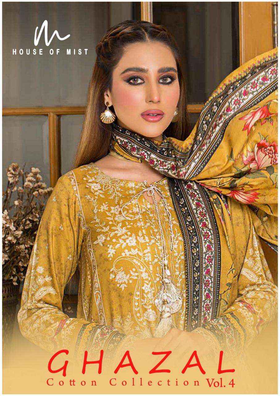 House Of Mist Ghazal Cotton Collection Vol 4 Cotton Dress Material 6 pcs Catalogue