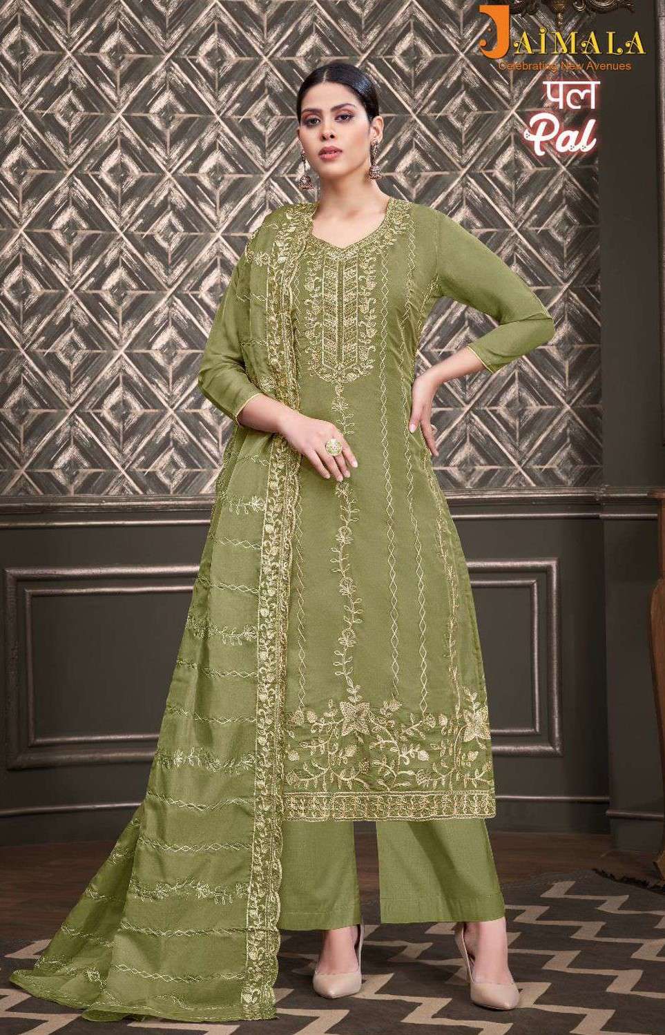 Jaimala Pal Pure Organza Dress Material (5 Pc Catalog)