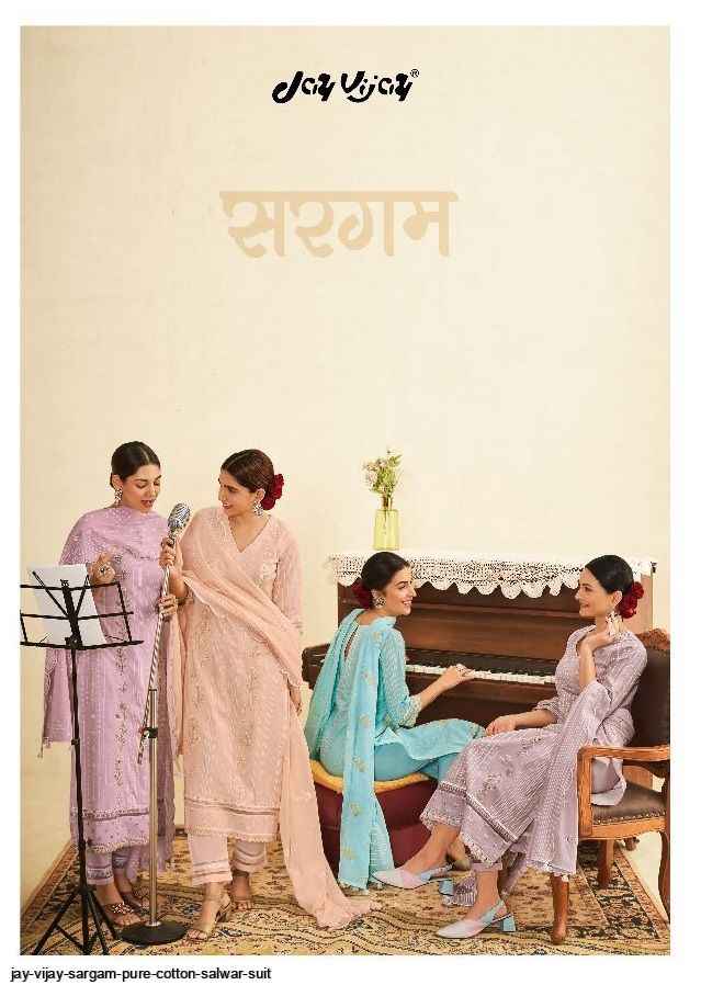 Jay Vijay Sargam Cotton Dress Material 6 pcs Catalogue