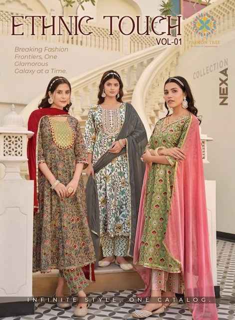 Geeta collection-Online store | Navi Mumbai (New Mumbai)