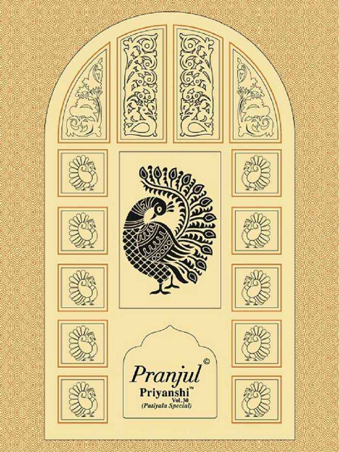 Pranjul Priyanshi Vol 30 Cotton Dress 36 pcs Catalogue