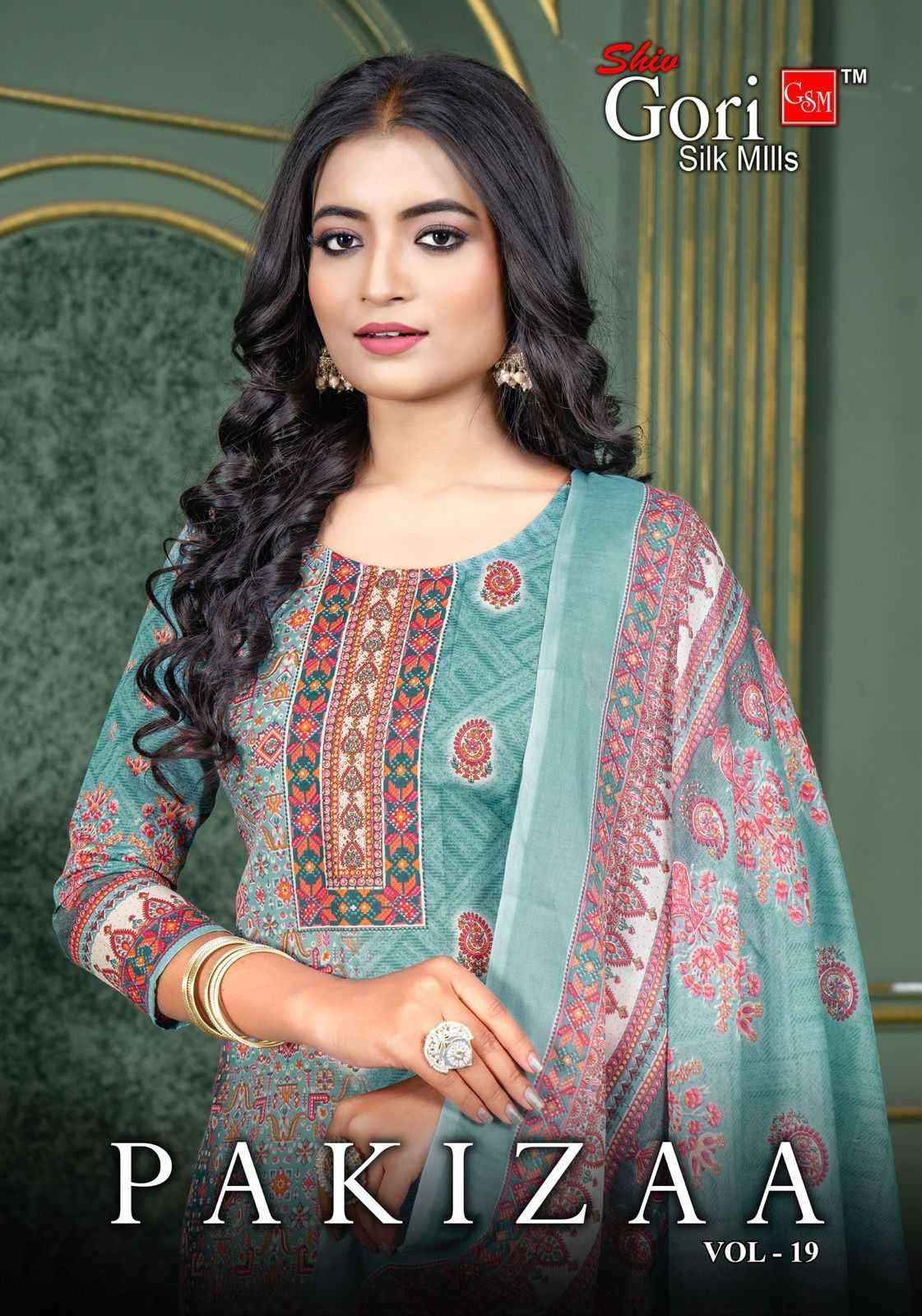 Shiv Gori Pakizaa Vol 19 Cotton Dress Material 12 pcs Catalogue