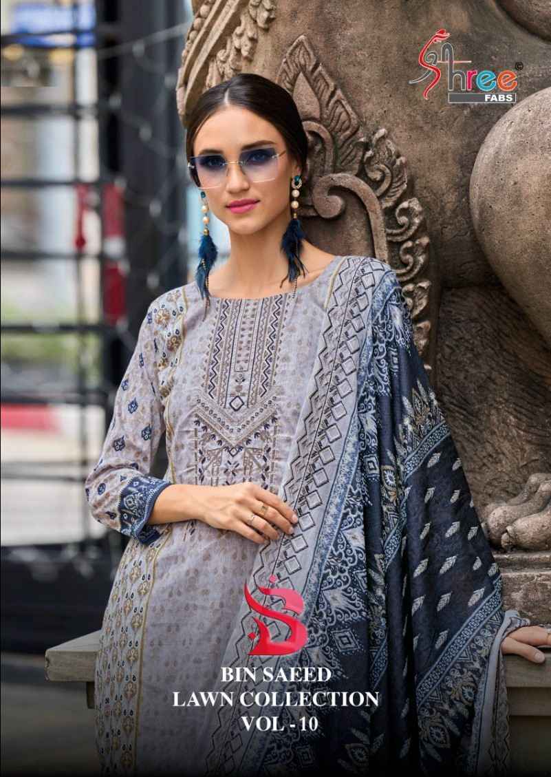 bin saeed dress design Bin Saeed BS-102