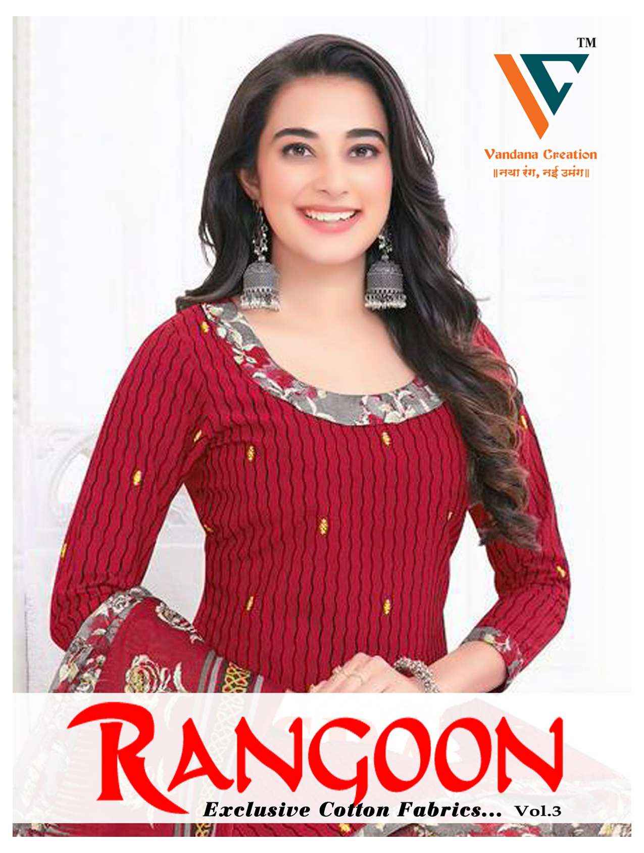 Vandana Creation Rangoon Vol 3 Cotton Dress Material 12 pcs Catalogue