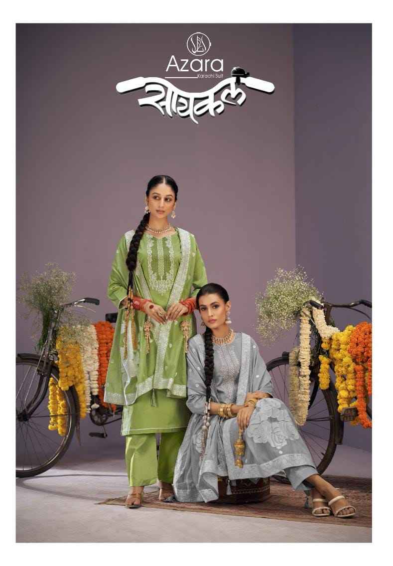 Azara सायकल Zam Cotton Dress Material (6 pcs Catalogue)
