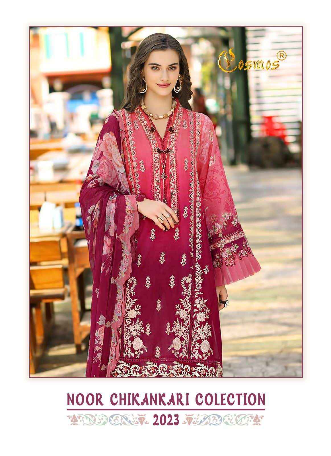 Noor sahiba cotton suits shop