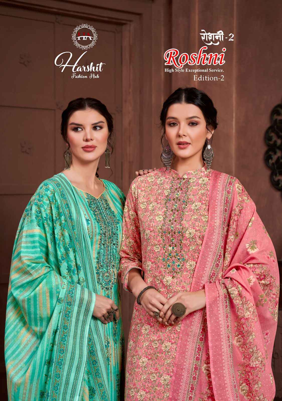 Harshit Roshni Vol-2 Pure Cotton Dress Material (8 Pc Catalog)