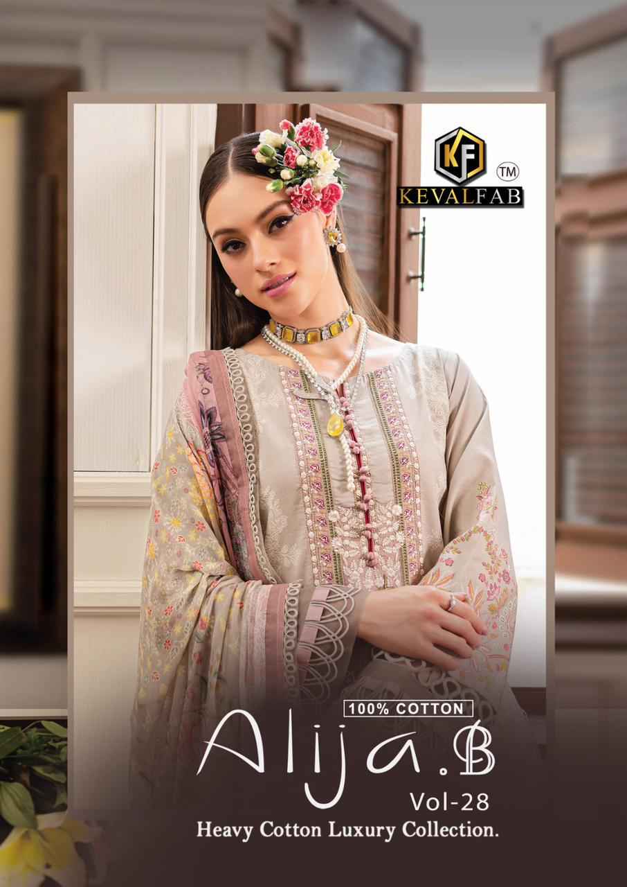 Keval Fab Alija B Vol-28 Cotton Dress Material (6 pcs Cataloge)