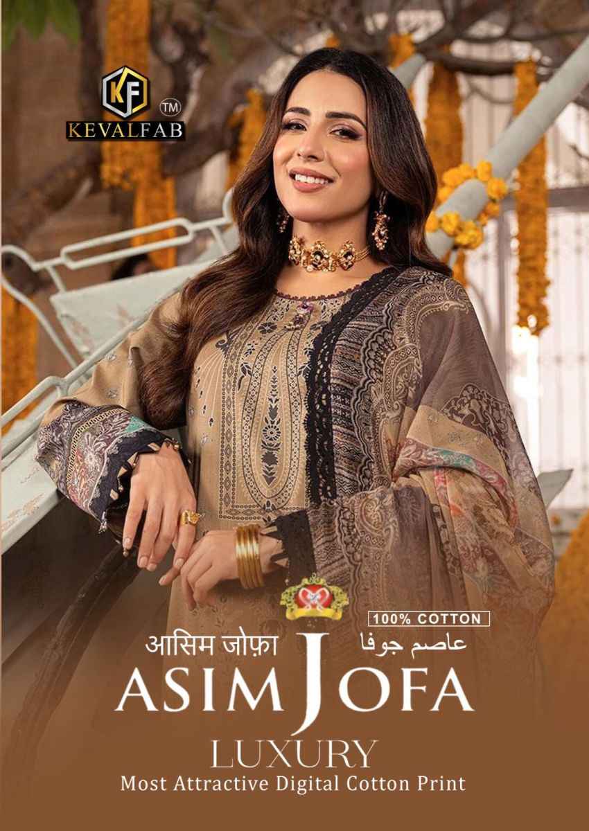Keval Fab Asim Jofa Luxury Heavy Cotton Dress Material (6 pcs Catalogue)
