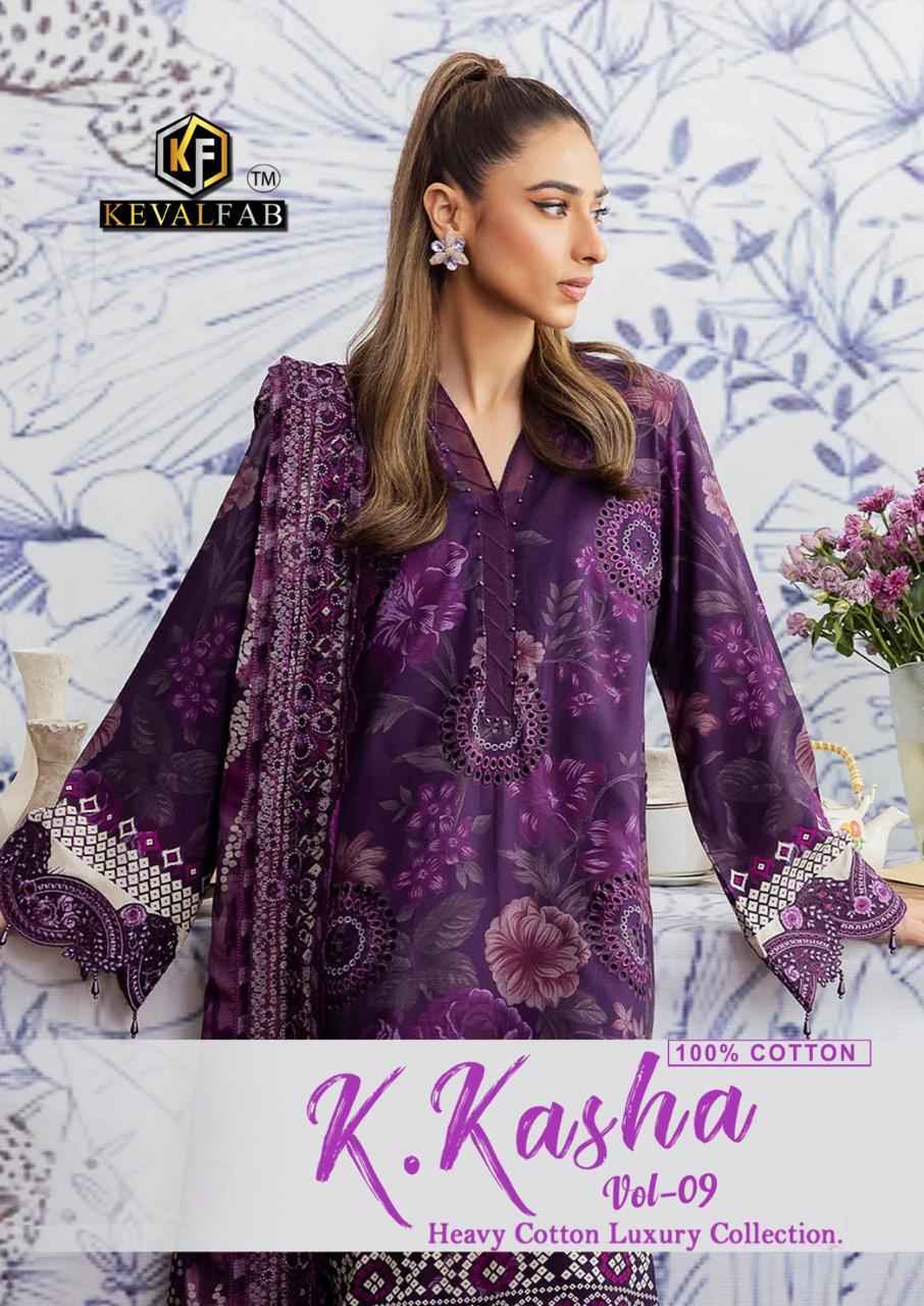 Keval Fab K Kasha Vol-9 Cotton Dress Material (6 pc Cataloge)