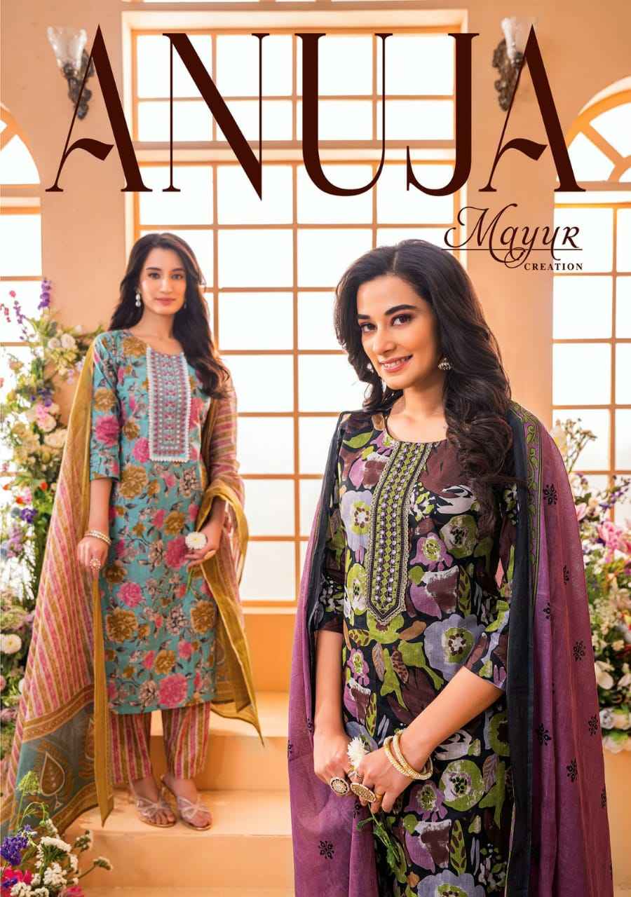 Mayur Creation Anuja Lawn Cotton Dress Material (10 pcs Catalogue)