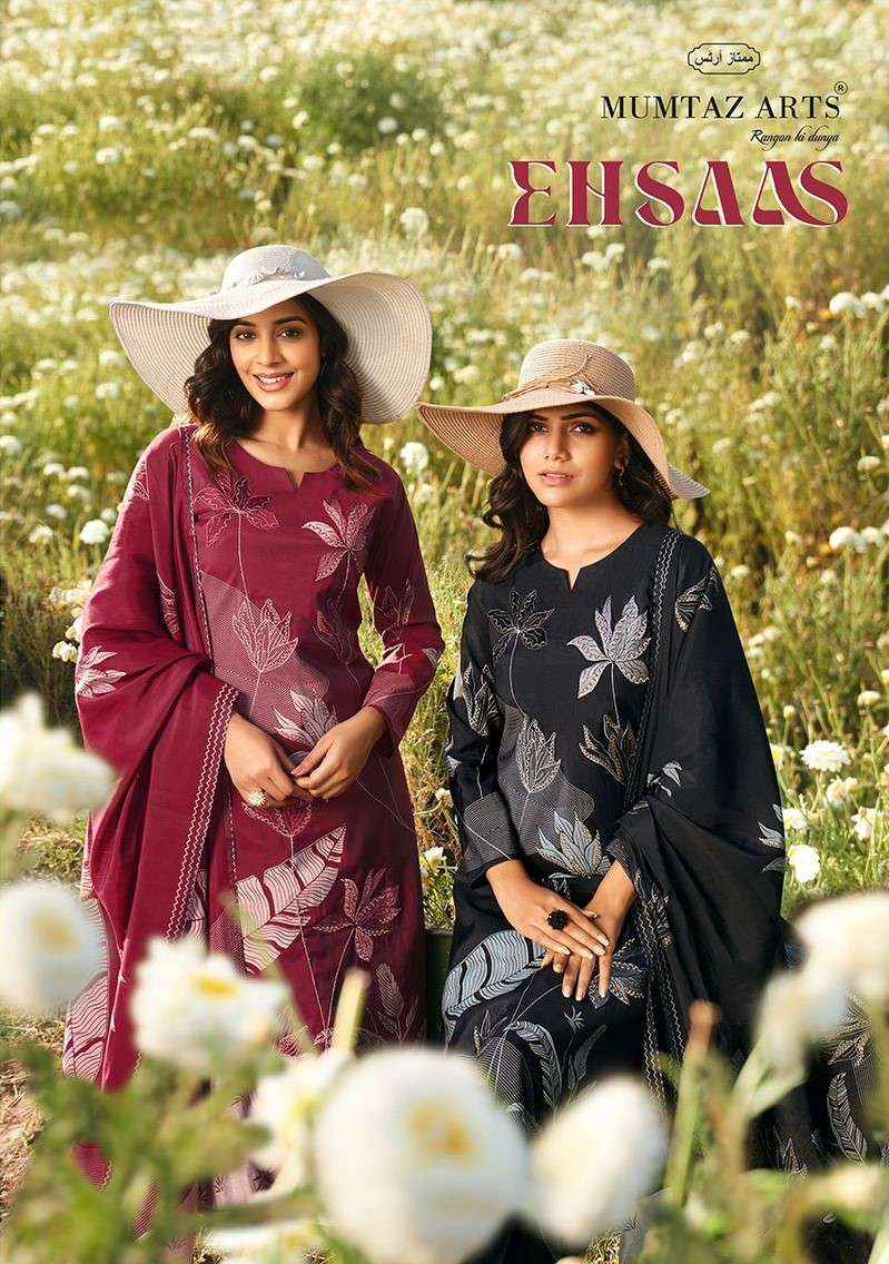 Mumtaz Arts Ehsaas Viscose Dress Material 6 pcs Catalogue