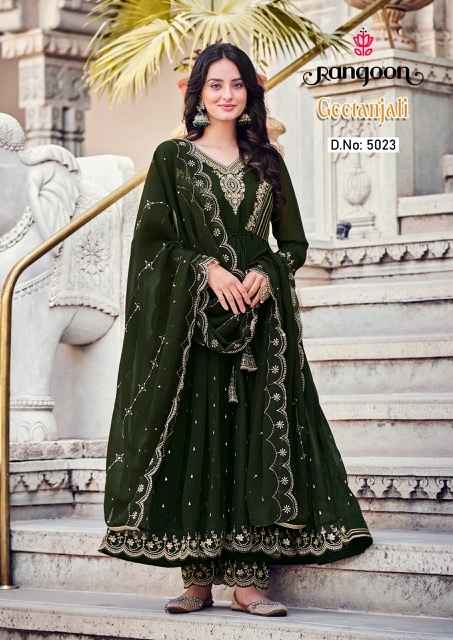 Rangoon Geetanjali Silk Readymade Anarkali Suit (6 Pc Catalouge)