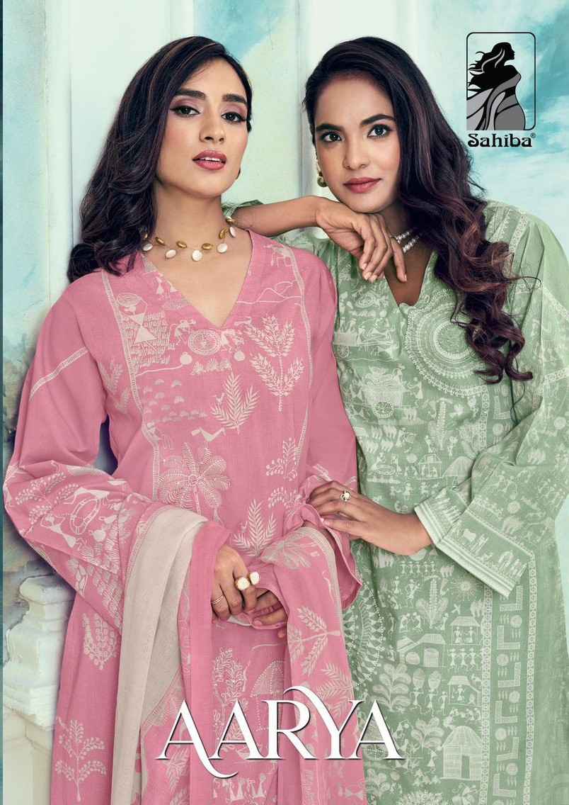 Sahiba Aarya  Pure Cotton Lawn Print Dress Material (5 Pc Catalog)