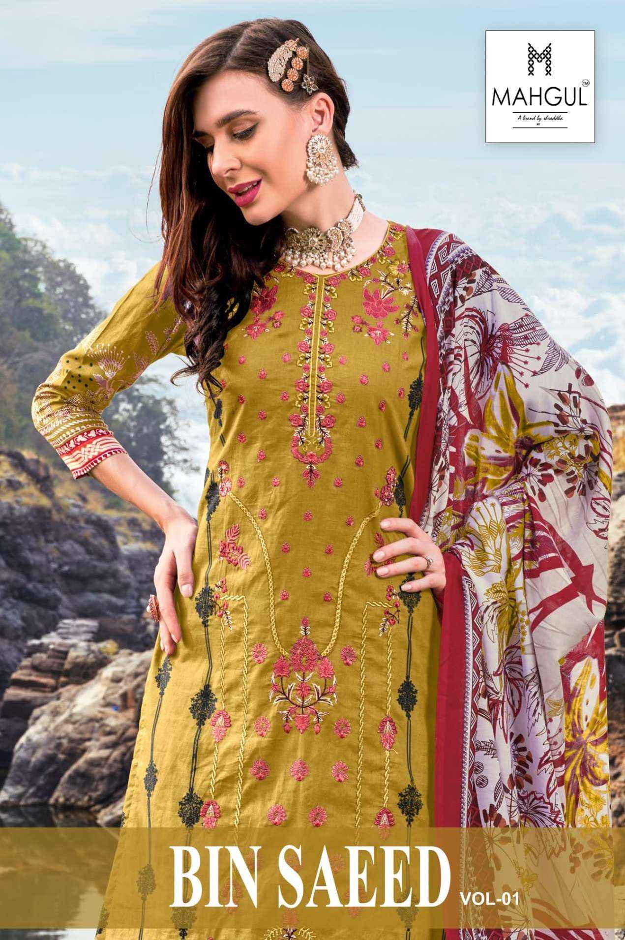 Shraddha Nx Mahgul Bin Saeed Vol 1 Cotton Dress Material 4 pcs Catalogue