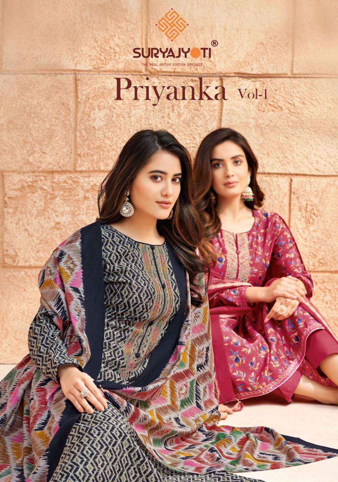 Suryajyoti Priyanka Vol 1 Modal Dress Material 6 pcs Catalogue
