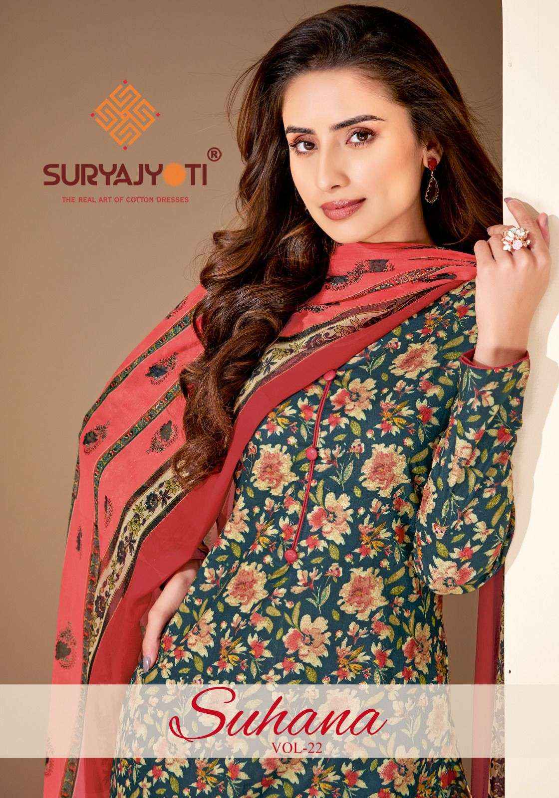 Suryajyoti Suhana Vol 22 Cambric Cotton Dress Material 10 pcs Catalogue
