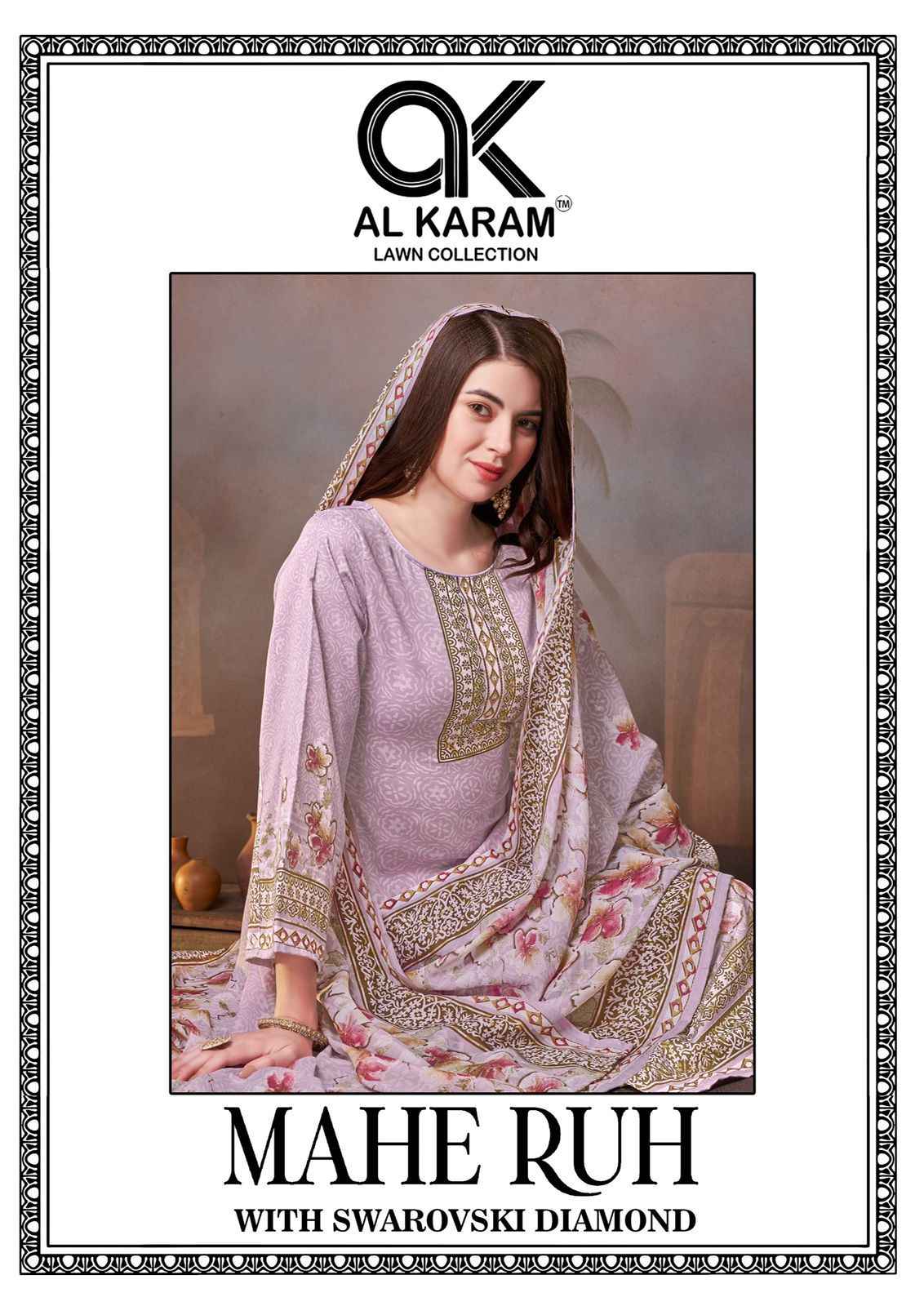 Al Karam Mahe Ruh Pure Soft Cotton Dress Material (8 pcs Catalogue)