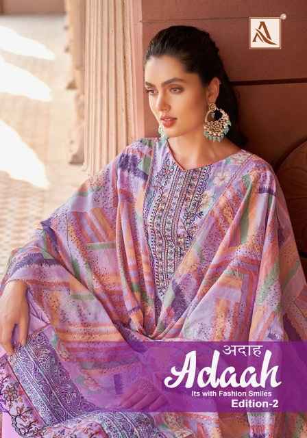 Alok Adaah Edition 2 Cambric Cotton Dress Material 6 pcs Catalogue