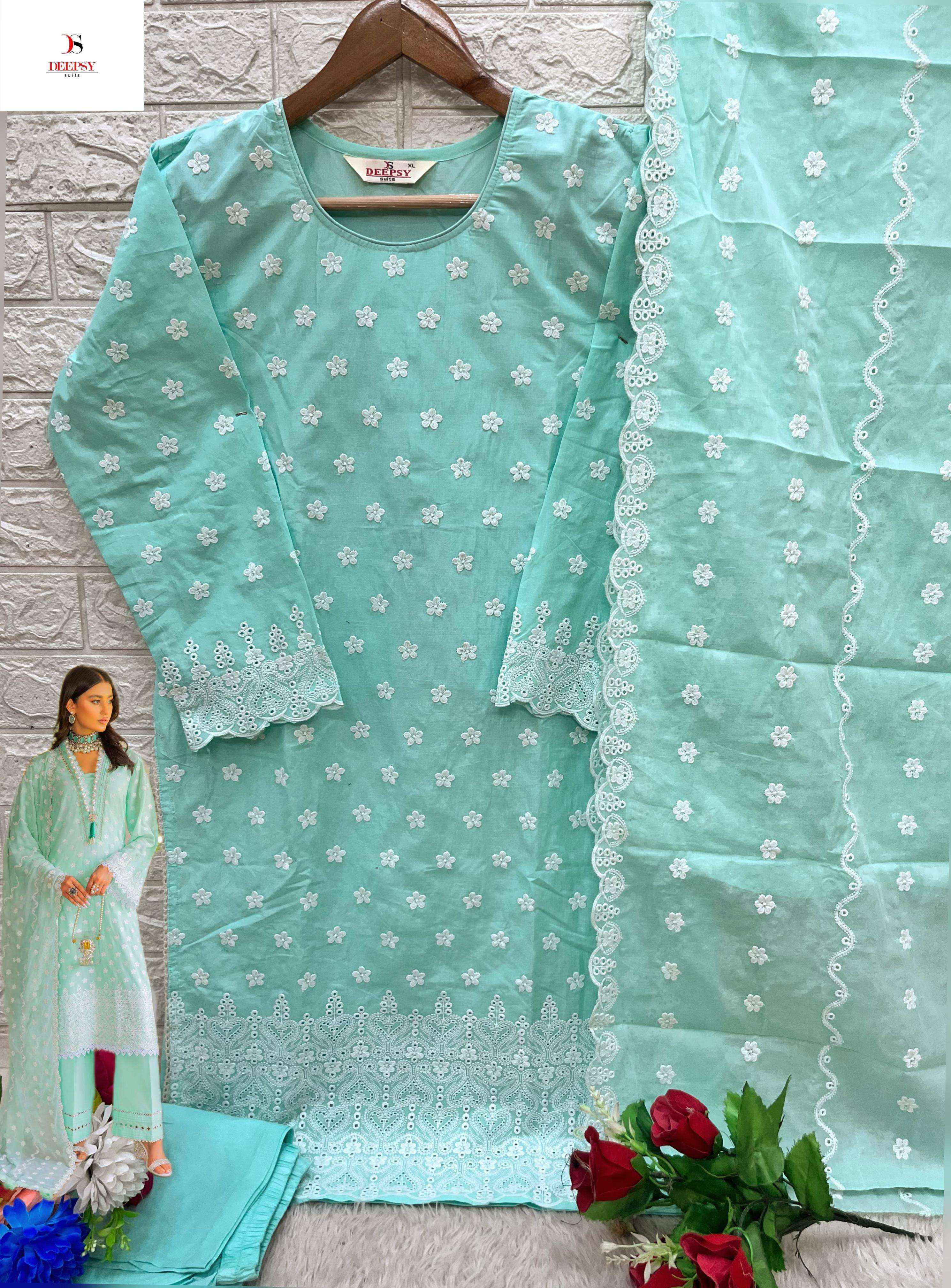 Deepsy Adans Libas Inlays 24 Vol 2 Readymade Cotton Dress 5 pcs Catalogue