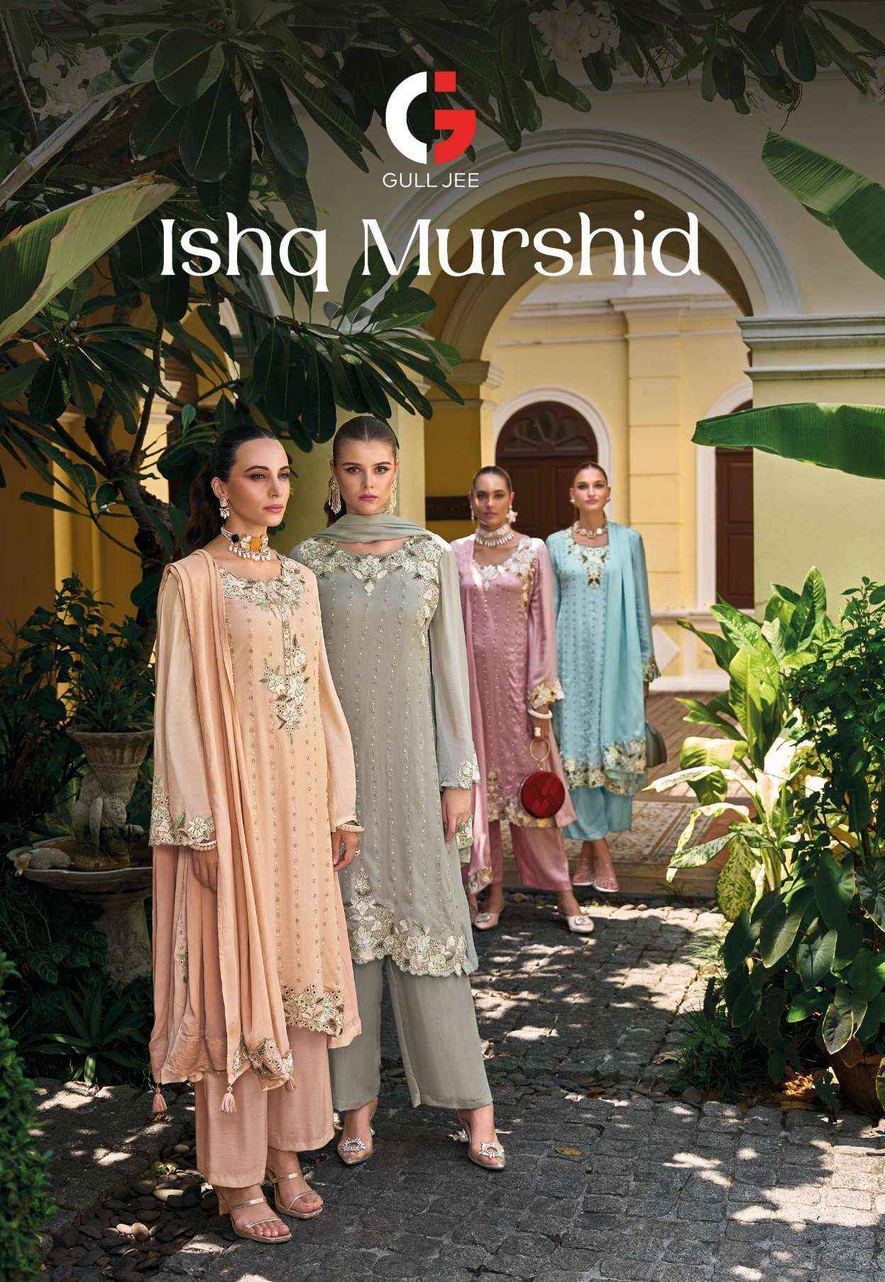 Gull Jee Ishq Murshid Chinon Dress Material 6 pcs Catalogue