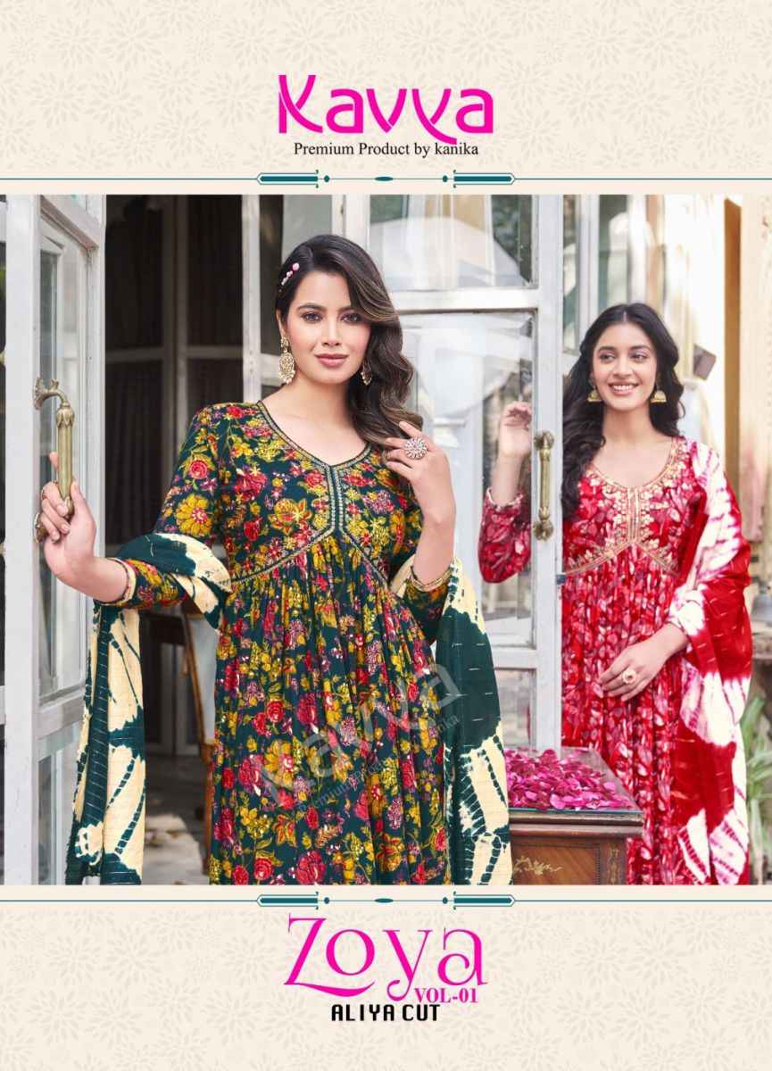 Kavya Zoya Vol 1 Rayon Kurti Combo 10 pcs Catalogue