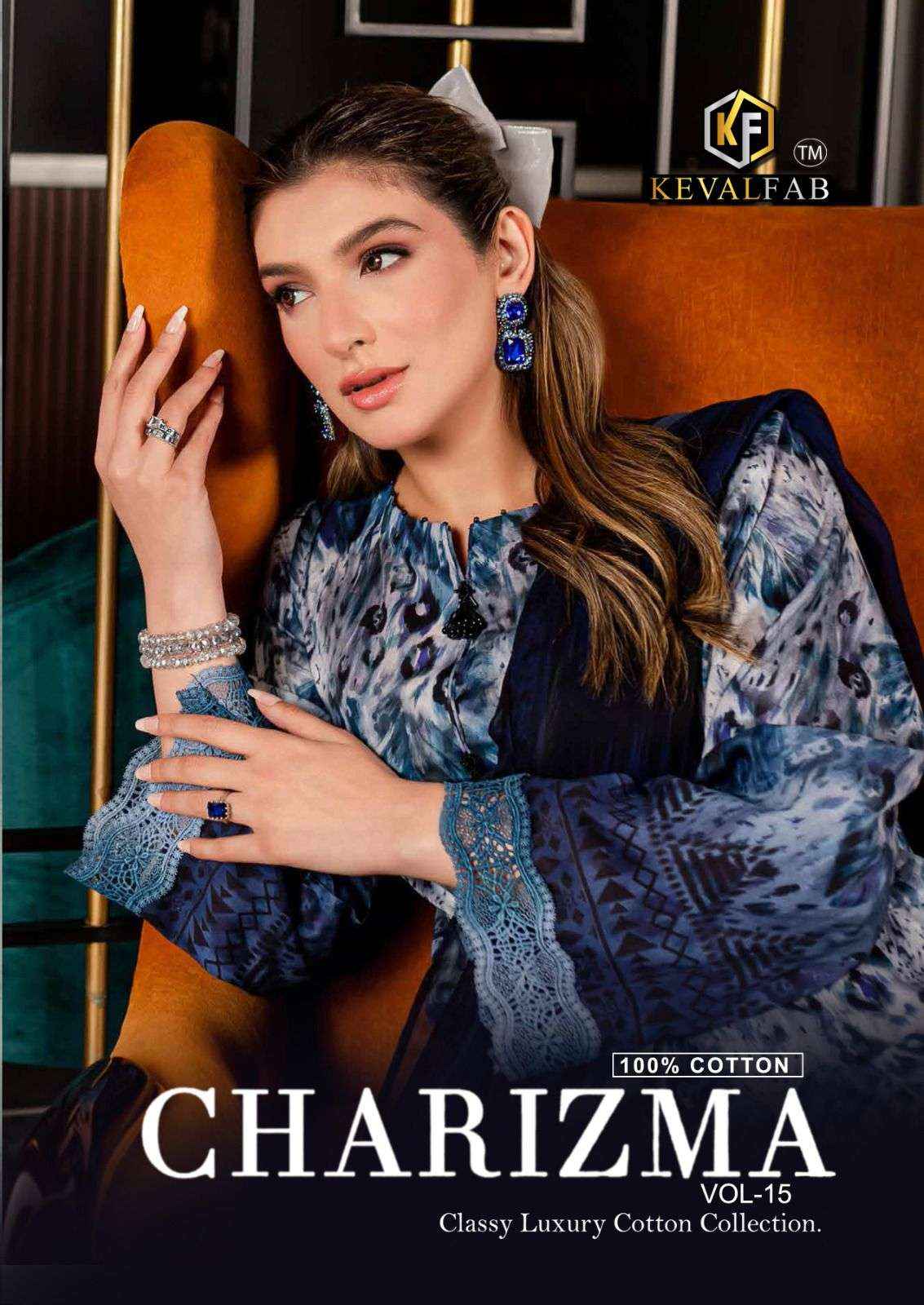 Keval Fab Charizma Vol 15 Cotton Dress Material 6 pcs Catalogue