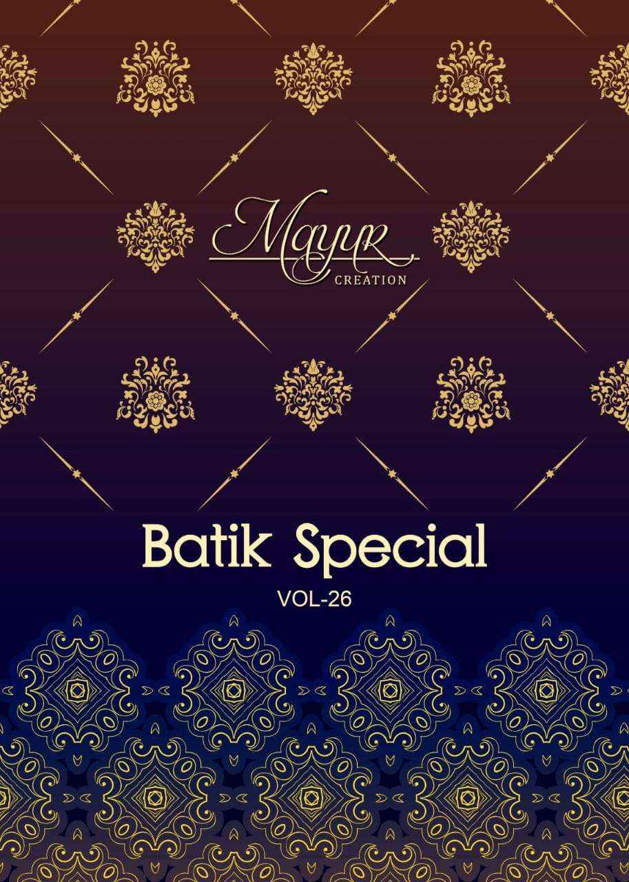 Mayur Creation Batik Special Vol 26 Cotton Dress Material 10 pcs Catalogue