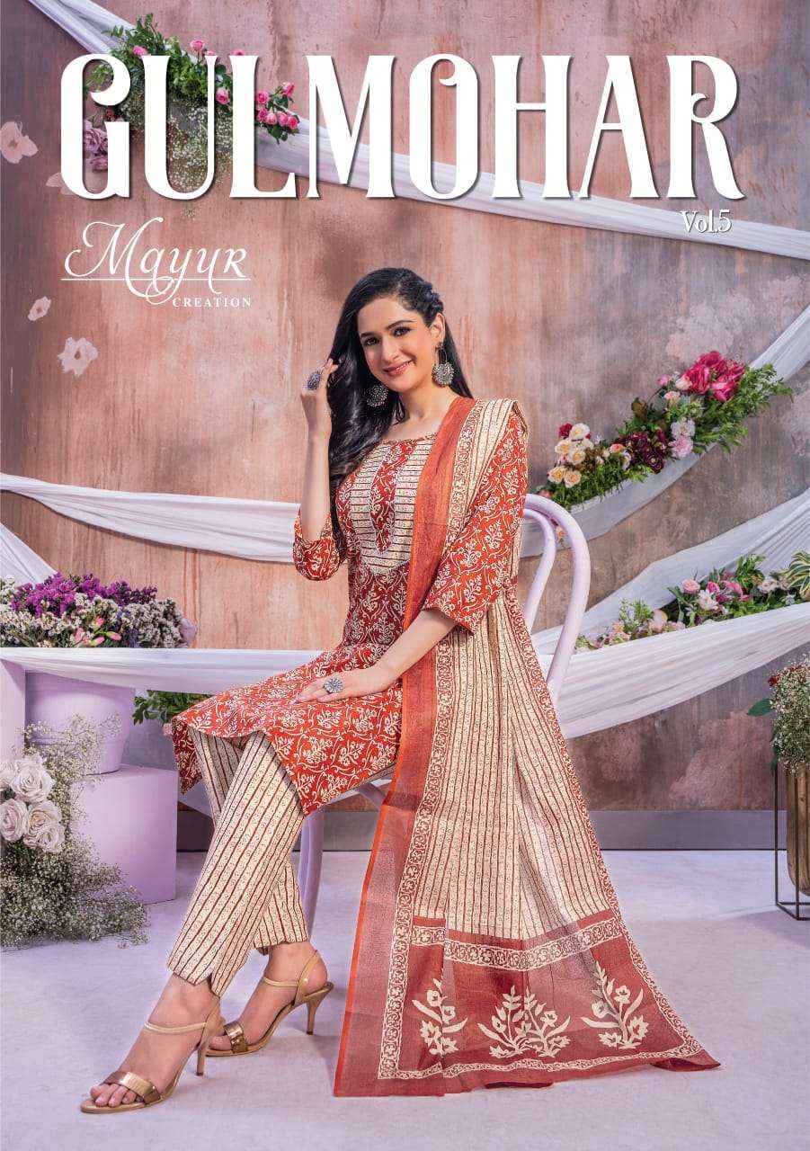 Mayur Creation Gulmohar Vol 5 Cotton Dress Material 10 pcs Catalogue