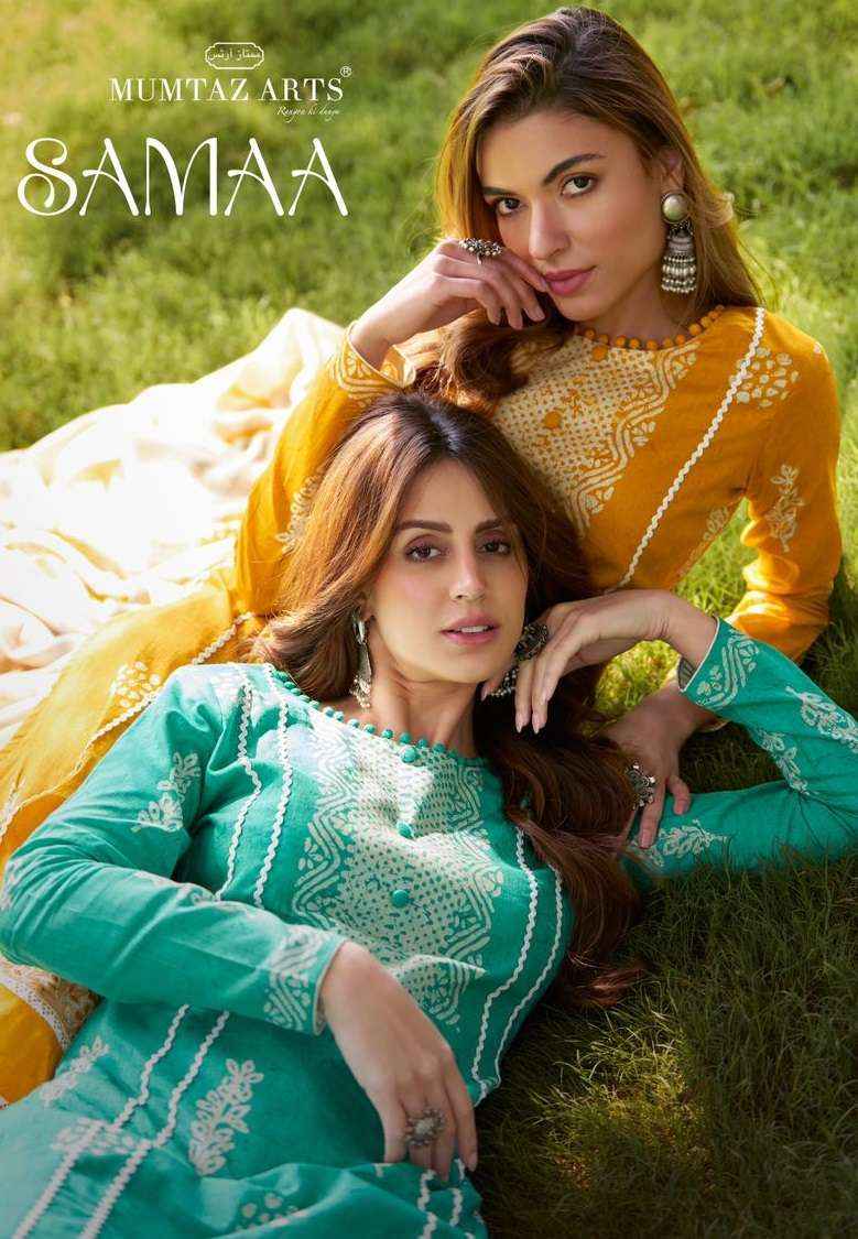 Mumtaz Arts Samaa Lawn Dress Material 6 pcs Catalogue