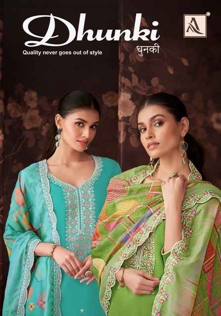 Alok Dhunki Zam Cotton Dress Material 6 pcs Catalogue