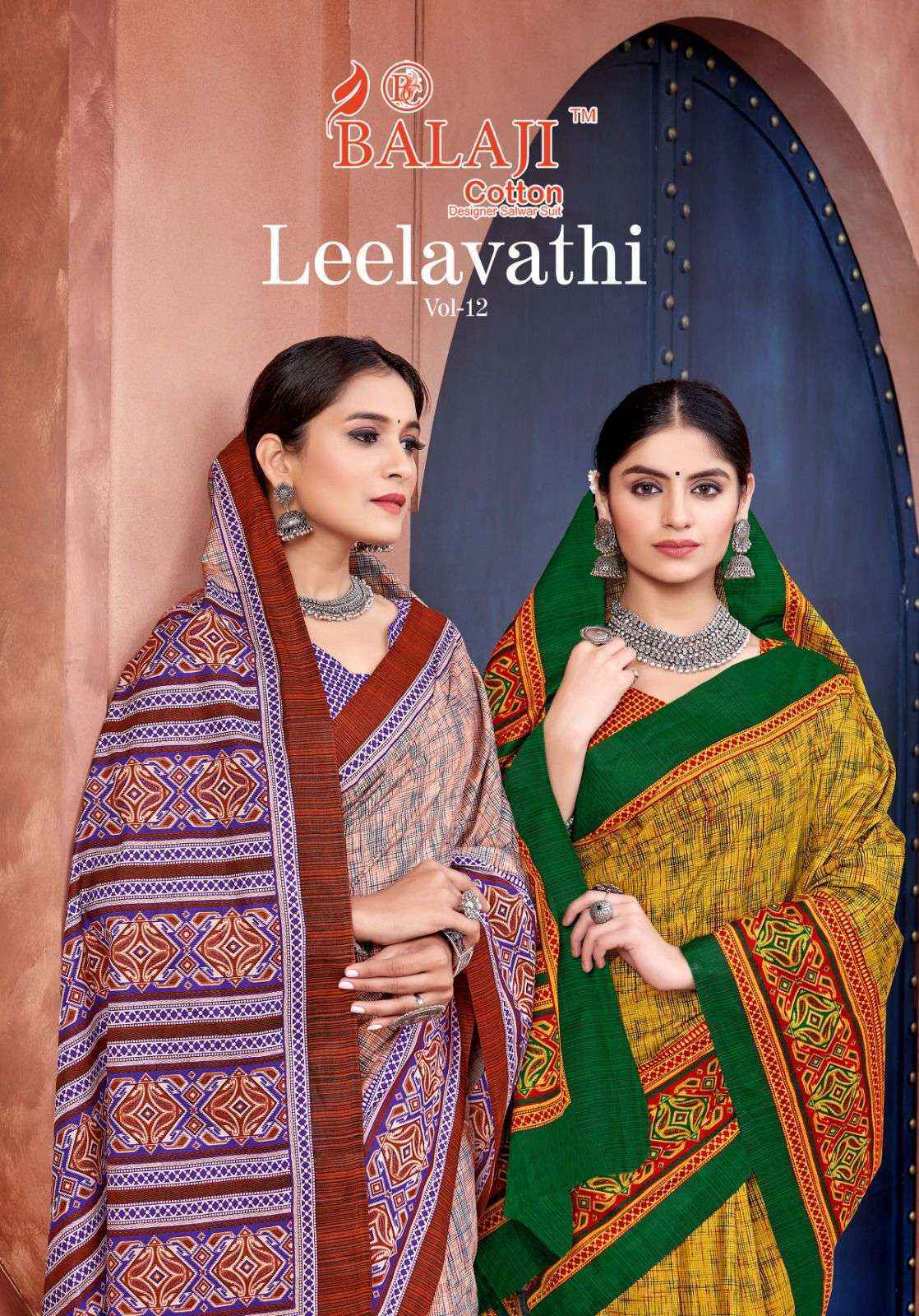 Balaji Leelavati Vol 12 Cotton Saree 20 pcs Catalogue