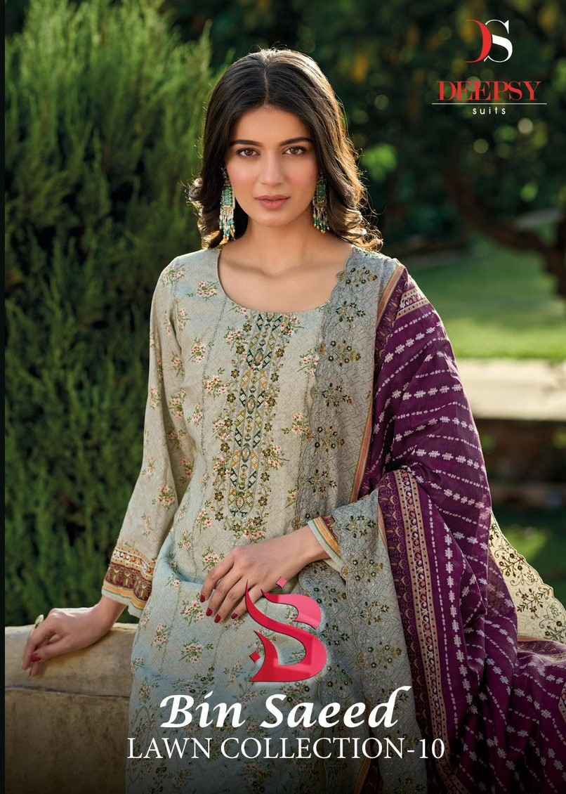 Deepsy Bin Saeed Lawn Collection Vol-10 Cotton Dress Material (6 pcs Catalogue)