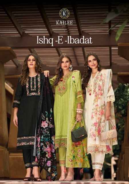 Kailee Fashion Ishq E Ibadat Cotton Kurti Combo 6 pcs Catalogue