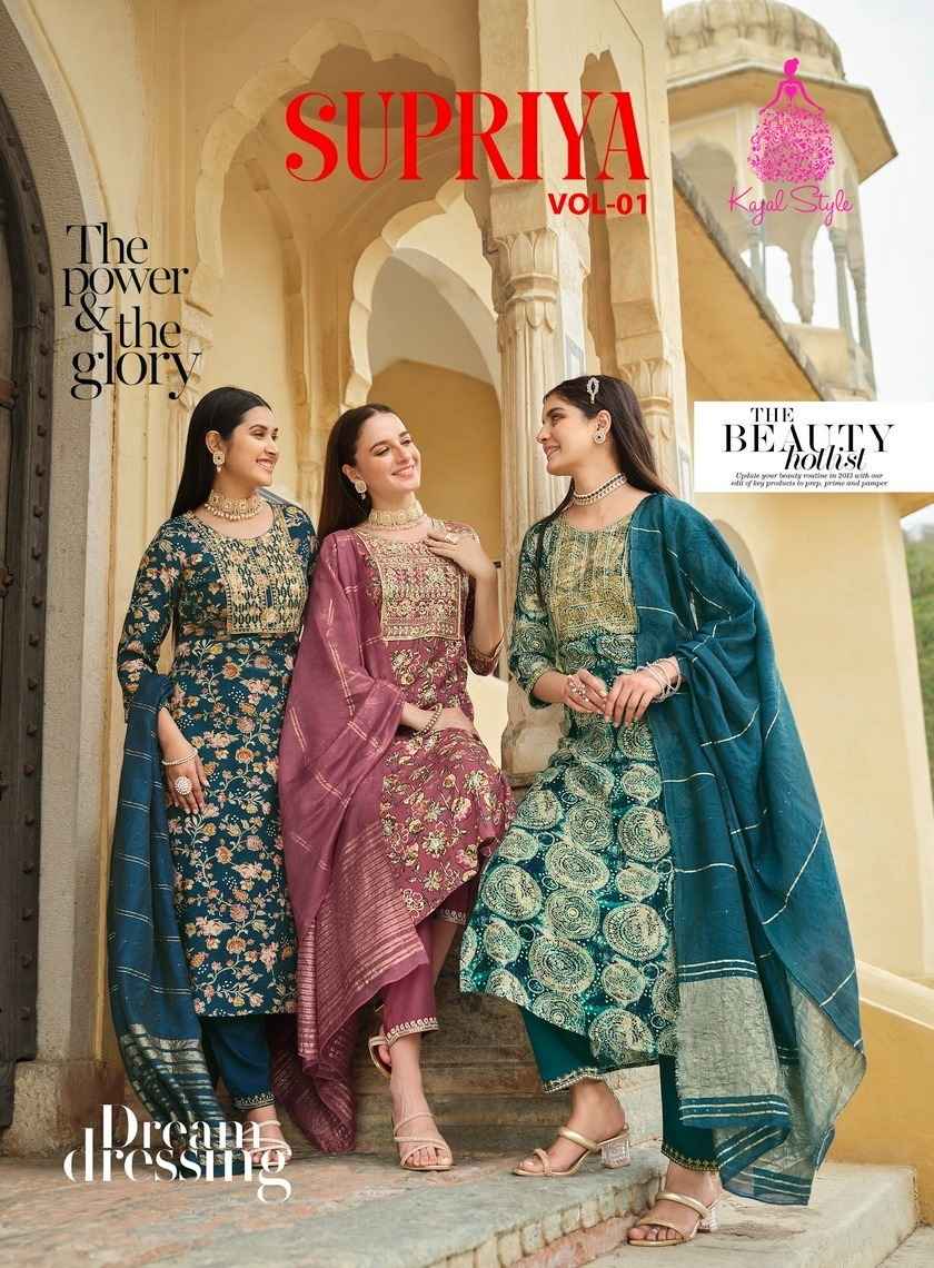 Kajal Style Supriya Vol 1 Rayon Kurti Combo 8 pcs Catalogue