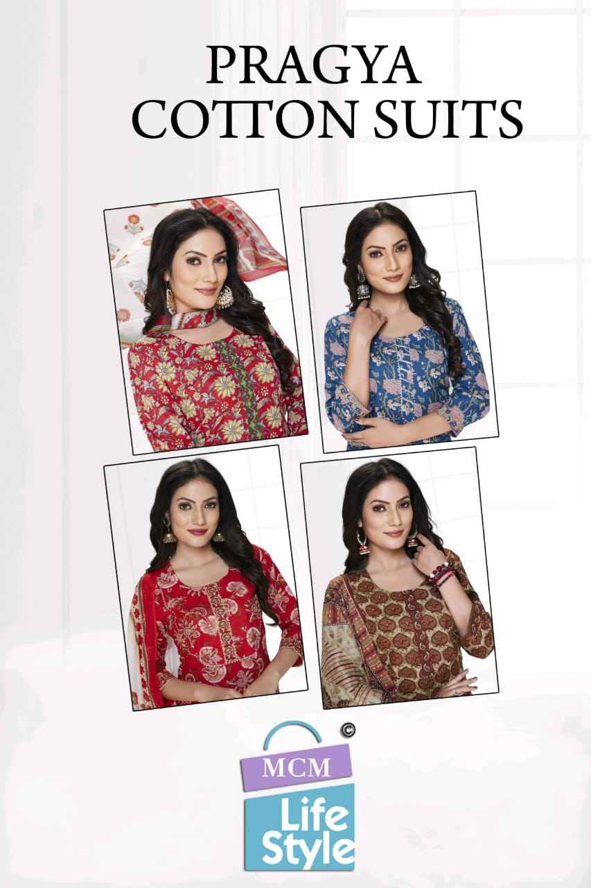 MCM Lifestyle Pragya Cotton Readymade Suit (8 Pc Catalouge)